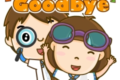 EE_Goodbye_370x320PX